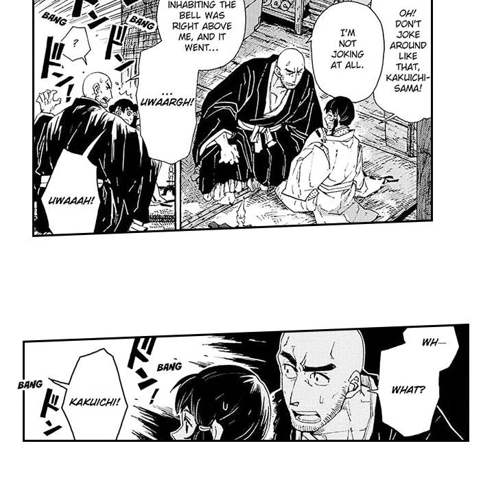 Contract Of Cherry Blossom Guilt - Chapter 14